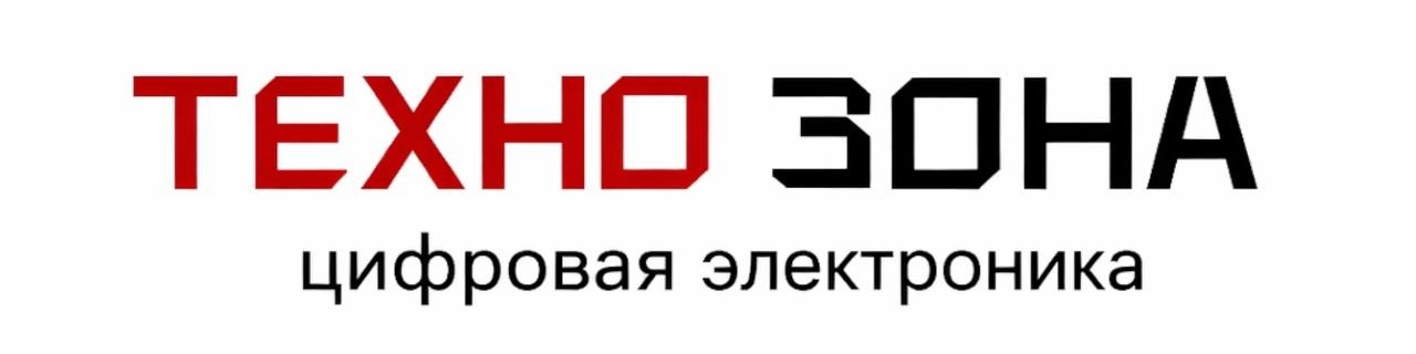Техно Зона