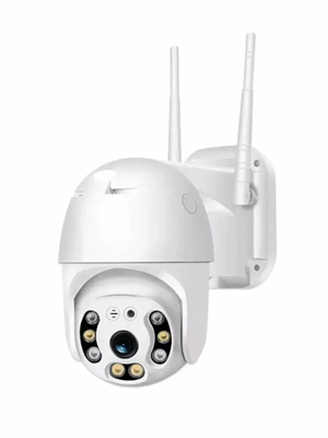 Камера видеонаблюдения уличная АBQ-A8 (3mp) 6ac0ef65-b1e3-11ee-0a80-10310038d367