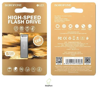 Карта памяти USB Borofone 128Gb b81acc99-97b9-11f0-0a80-0066003654eb