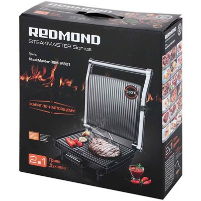 УЦ Электрогриль Redmond SteakMaster RGM-M801 e33b8811-d4ff-11f0-0a80-1a6b004d4694