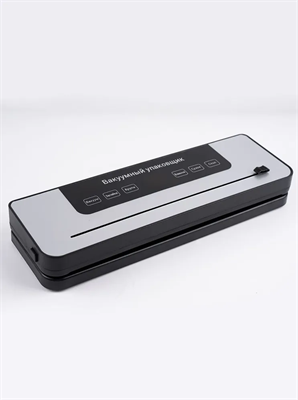 Вакууматор для продуктов с резаком