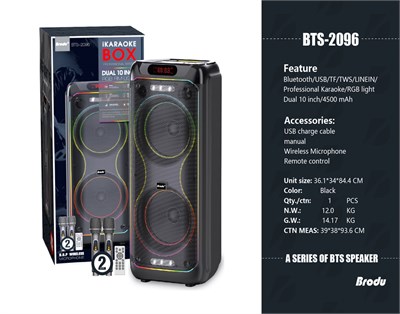 Bluetooth колонка BTS-2096