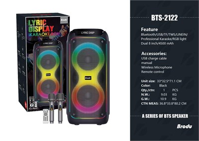 Блютуз колонка BTS-2122 (75w) 17f4b01c-7c2e-11f0-0a80-05d40044d763