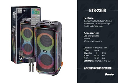 Блютуз колонка BTS-2368 (75w) f152ad20-4a1c-11f1-0a80-00d300119d93