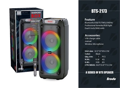 Портативная Bluetooth колонка BTS-2173