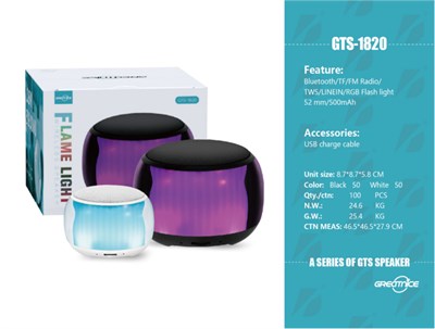 Портативная Bluetooth колонка GTS-1820 с RGB-подсветкой