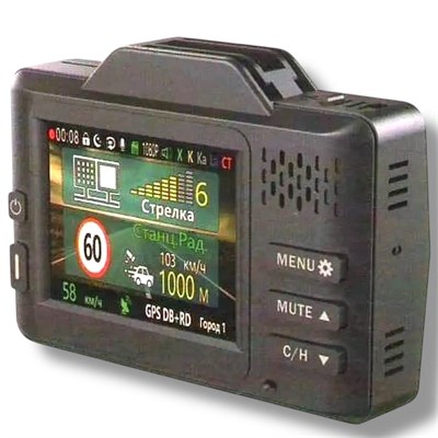 Видеорегистратор с радар-детектором XPX G525-STR (GPS)