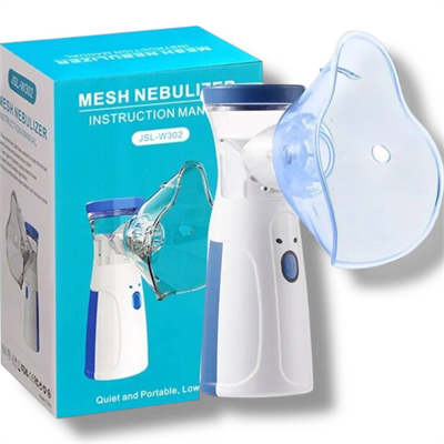 Ингалятор небулайзер JSL-W302 be91cd45-dff0-11f0-0a80-092a000df0b0