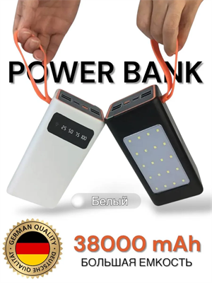 Power bank 38000 mAh 36c90c15-e47c-11ef-0a80-08ec000c698d