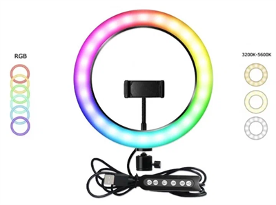 Кольцевая лампа RGB LED CXB-RGB200 64597c8b-d10a-11f0-0a80-19e9000f829b