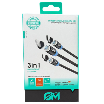 Зарядный кабель 3в1 GM CH-301 e6b151e4-4b64-11f0-0a80-05cc000c1d31