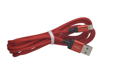Зарядный кабель USB - Lightning 2 метра  KSC-284 bda23a2e-4b67-11f0-0a80-0e22000ce14b