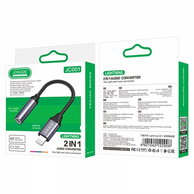 Кабель переходник AUX - Lightning JC001 a835e7d9-f025-11ee-0a80-0ce000a738fc