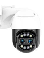 Камера видеонаблюдения 4MP WI-FI IP модель: P3S-4МP-EU (2,8mm+12mm) 09c64bd9-8a03-11ee-0a80-0d560054c3e9