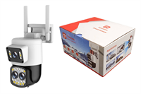 Камера Wi-Fi 2 объектива Yoosee JW-B-5 a549b526-f54a-11f0-0a80-0e400037d3e8