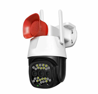 Камера видеонаблюдения 4G с кр.рупор. 0faba448-cff0-11ef-0a80-0073001592c8