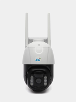 Камера 4G (HD-A9-WG) V380Pro 4MP 47485be6-4bc3-11ee-0a80-01e50014be68