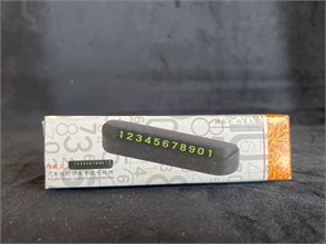 Автовизитка ec9a62fa-440b-11ee-0a80-14760089dc33