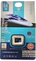 Карта памяти Micro SD EPENYU 64GB 1010011