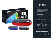 Bluetooth колонка BTS-1952