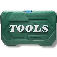 Набор 53 предмета в кейсе (TOOLS)
