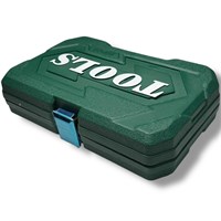 Набор 53 предмета в кейсе (TOOLS)