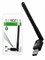 Адаптер Wi-Fi USB с антенной N-802L (900Mbps) d7525ea4-197e-11f1-0a80-0fea001412d7
