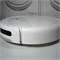 УЦ Робот-пылесос Xiaomi Mi Robot Vacuum-Mop