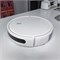 УЦ Робот-пылесос Xiaomi Robot Vacuum E10