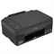 УЦ МФУ струйное Canon PIXMA 2420 65545c61-2842-11f1-0a80-069b0023c7bd
