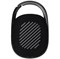 Портативная колонка JBL CLIP 4, черный (5w) deee2879-a5d9-11f1-0a80-06c0000b99c6
