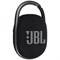 Портативная колонка JBL CLIP 4, черный (5w) deee2879-a5d9-11f1-0a80-06c0000b99c6