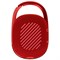 Портативная колонка JBL CLIP 4, черный (5w) deee2879-a5d9-11f1-0a80-06c0000b99c6
