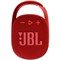 Портативная колонка JBL CLIP 4, черный (5w) deee2879-a5d9-11f1-0a80-06c0000b99c6