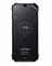 Смартфон Hotwav T7S 4+4/128 GB f06277f2-adfd-11f1-0a80-1f0e001d7891