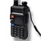Портативная рация Baofeng UV-5R