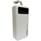 Power bank 48000 mAh e9ed6478-2502-11f0-0a80-159000125815